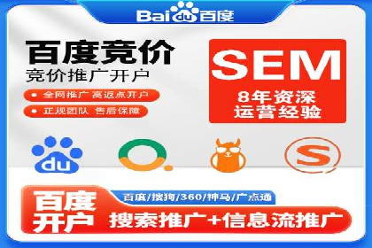 成功案例分享：如何巧妙运用信息流广告提升品牌影响力