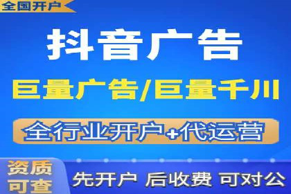 SEM搜索引擎优化案例：揭秘企业品牌知名度提升之道