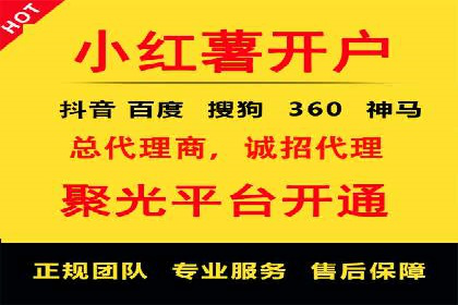 今日头条信息流广告效果显著——看这些成功案例